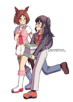 Post 14503199