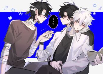 Post 14764190
