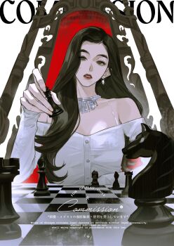 Post 13745187