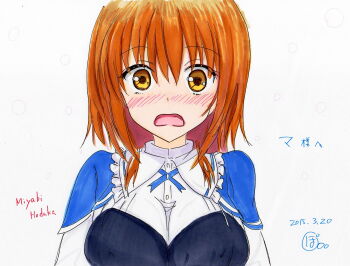 Post 10945028