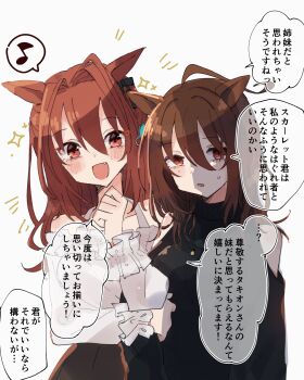 Post 8304206