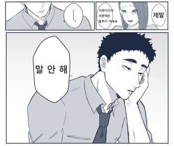 Post 11004834