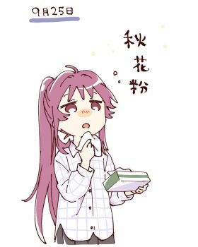 Post 12789499