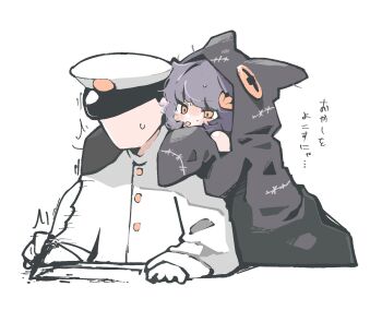 Post 11317114