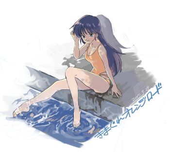Post 12770748