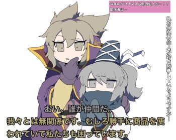 Post 8059562