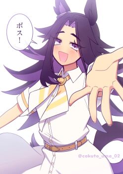 Post 14851927