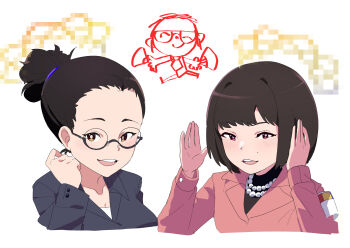 Post 10039660