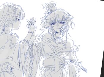Post 14531556