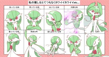 Post 9459629