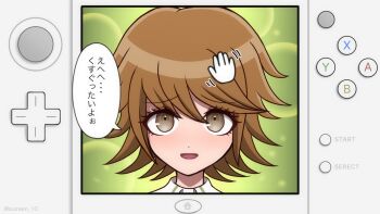 Post 10415217