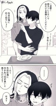 Post 14874869