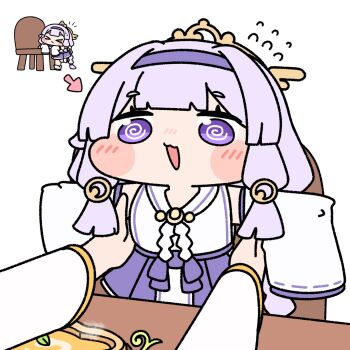 Post 14573337