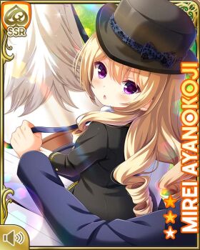 Post 11078570