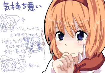 Post 14378843