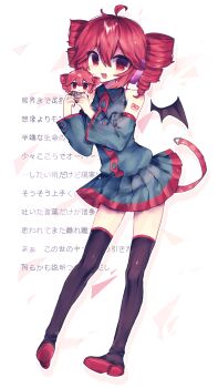 Post 10594556