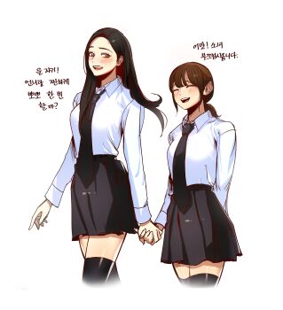 Post 11904788