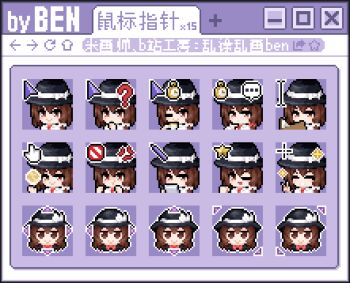Post 14408289