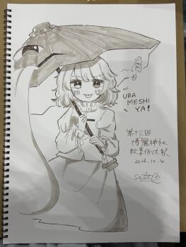 Post 15022628