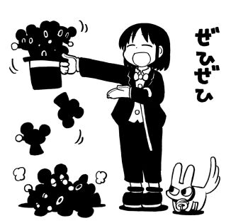 Post 13256963