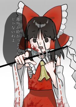 Post 14402920