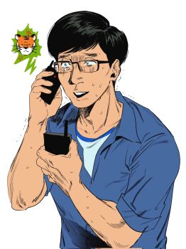 Post 14708337
