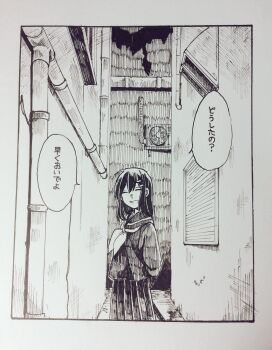 Post 14960242