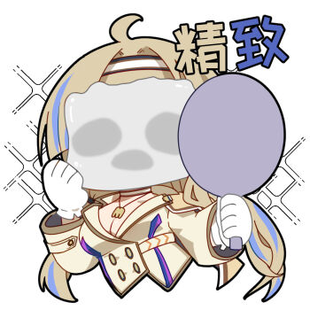 Post 11878471