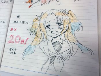 Post 14039001