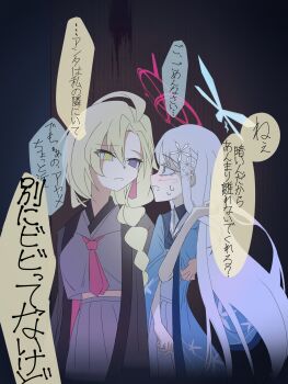 Post 13473539