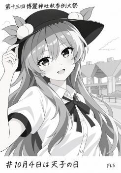 Post 15016739