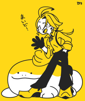 Post 15007838