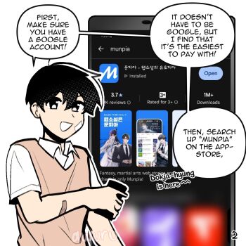 Post 13024073