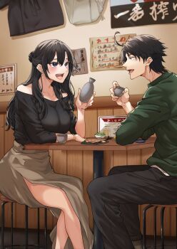 Post 11753308
