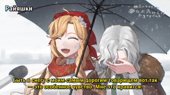 Post 12170082