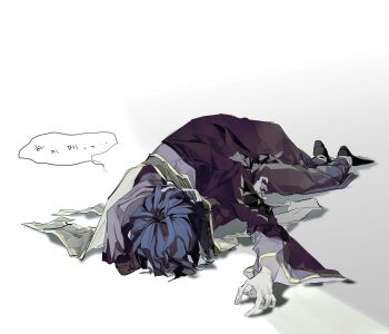 Post 10790717