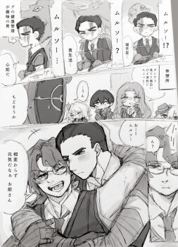 Post 14127431