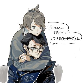 Post 14073344