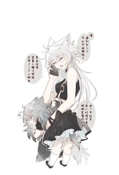 Post 14900161