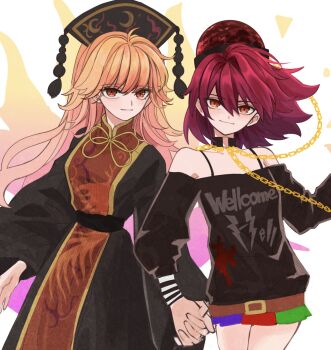 Post 15023276