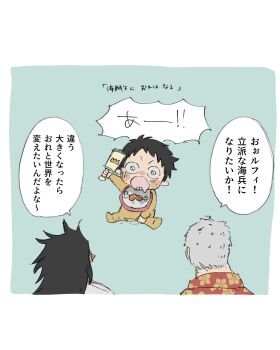 Post 13889714