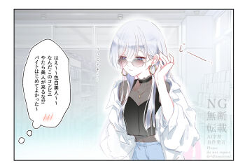 Post 13995394