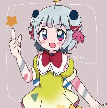 Post 14651791