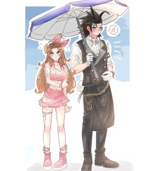 Post 12296188