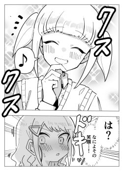 Post 8029523