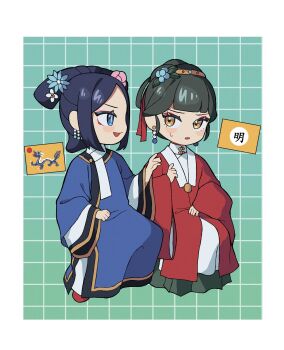 Post 11159489