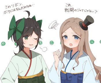 Post 13403756