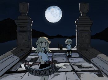 Post 13870231