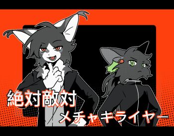Post 14491095