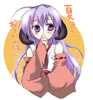 Post 622691